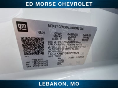 2026 Chevrolet Silverado 2500 HD High Country