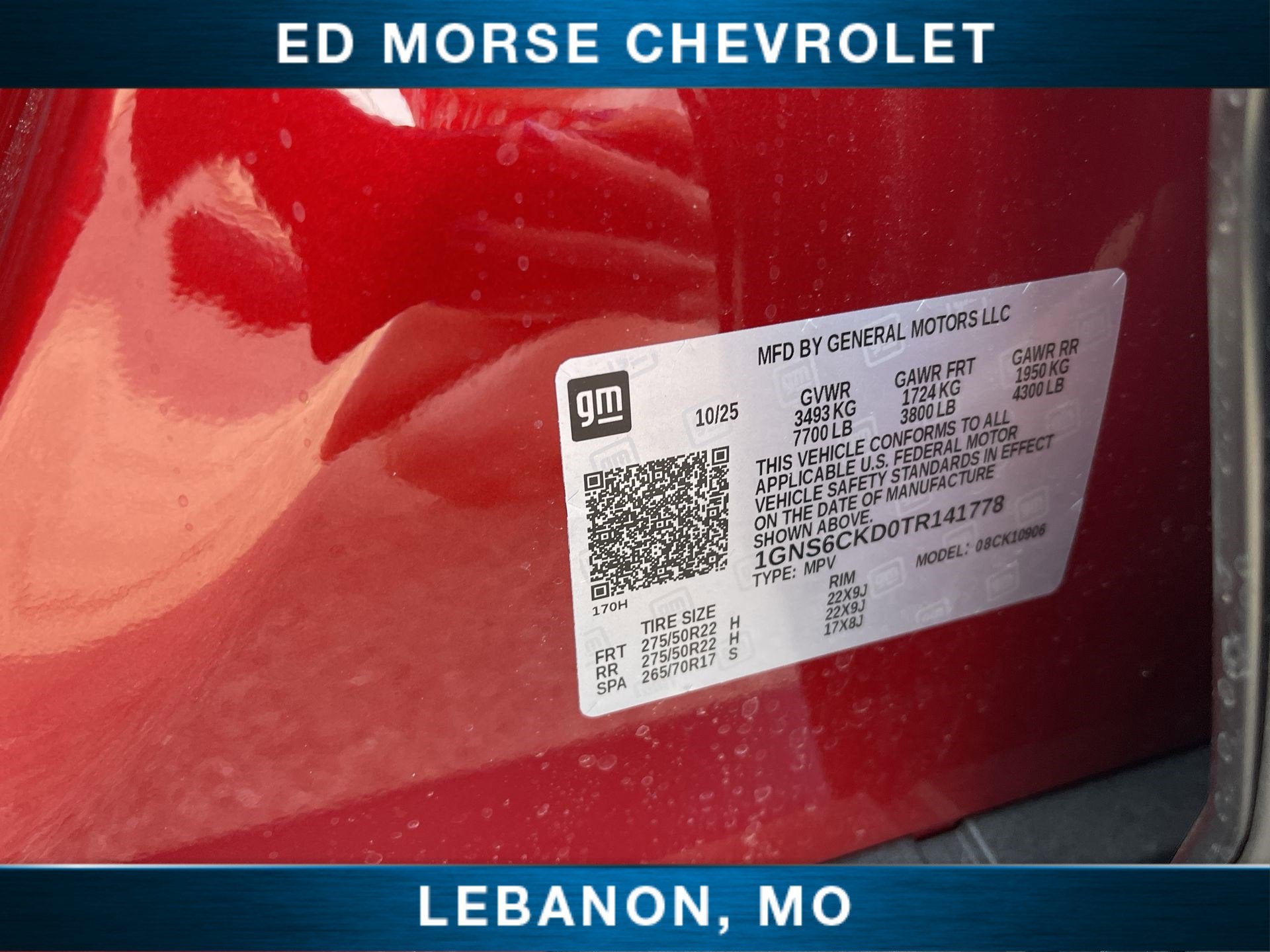 2026 Chevrolet Suburban LT