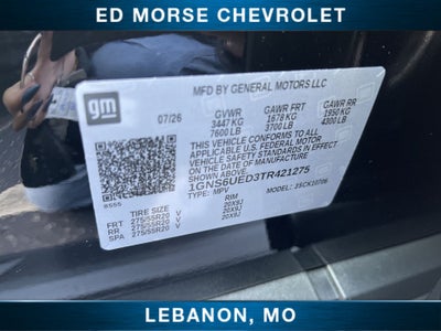 2026 Chevrolet Tahoe Police Package Commercial