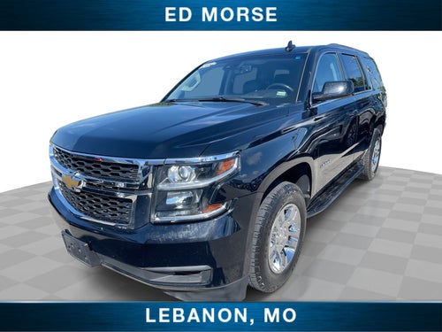 2020 Chevrolet Tahoe LT