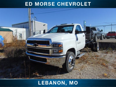 2025 Chevrolet Silverado 6500 HD Work Truck