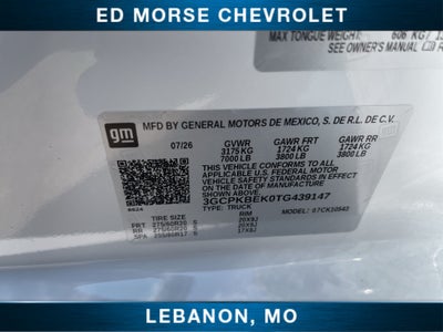 2026 Chevrolet Silverado 1500 Custom