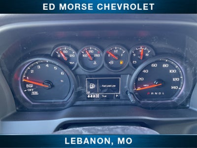 2026 Chevrolet Silverado 1500 Custom