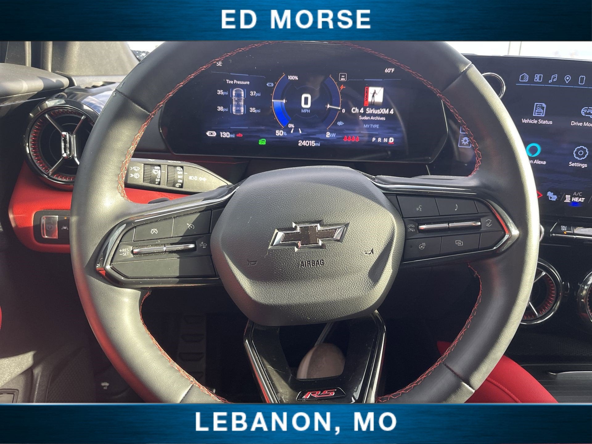 2024 Chevrolet Blazer EV RS