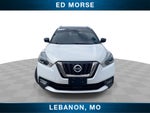 2020 Nissan Kicks SR Xtronic CVT