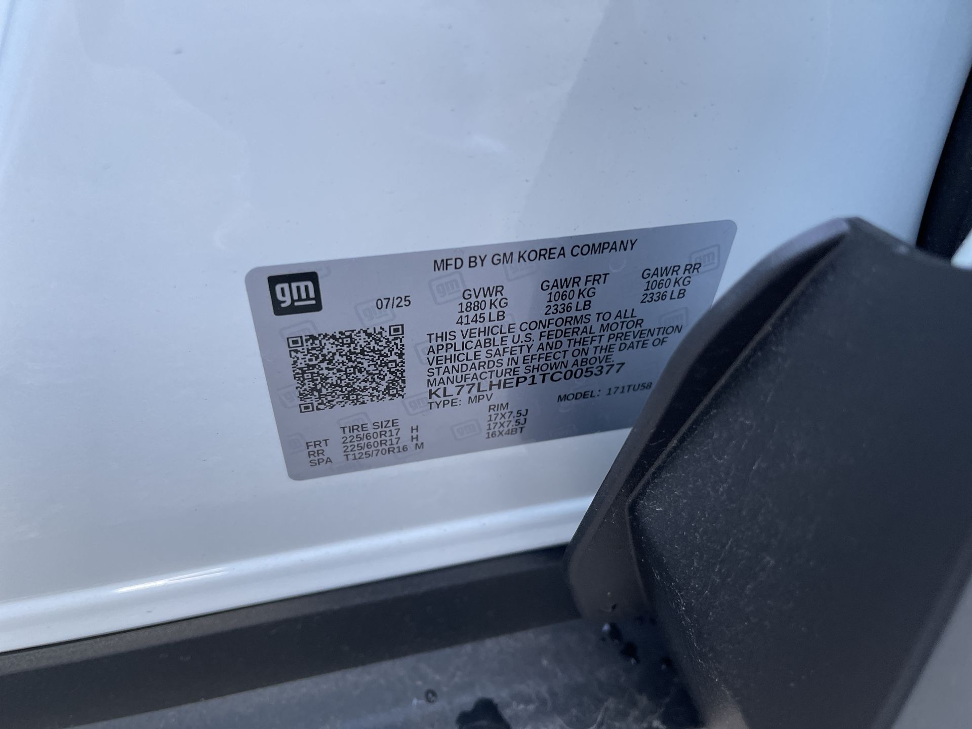 2026 Chevrolet Trax LT