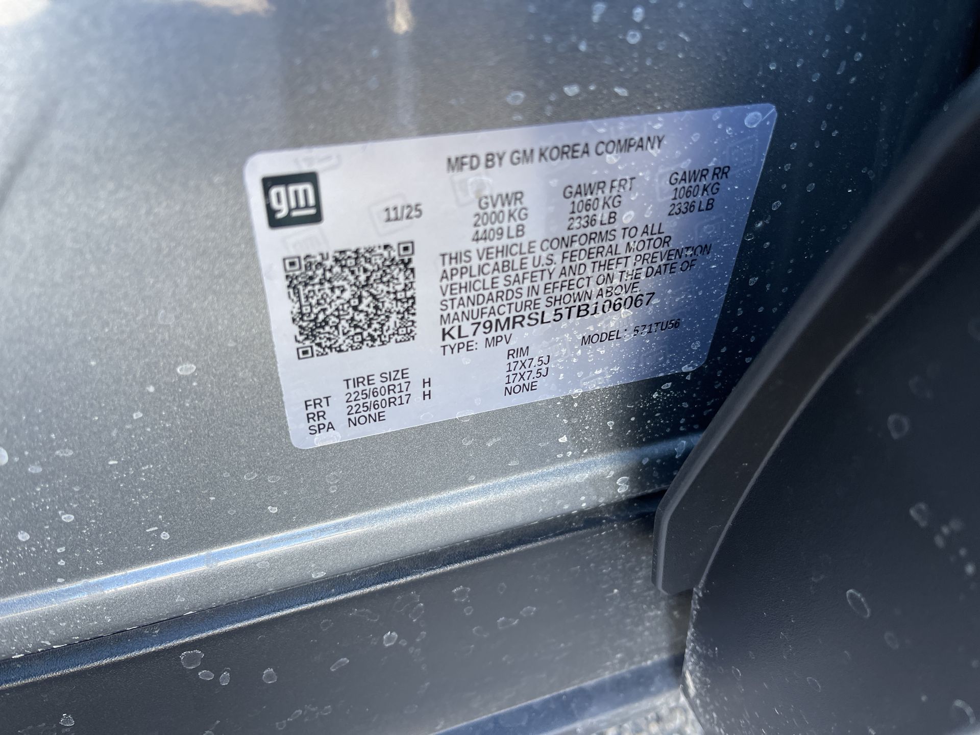 2026 Chevrolet Trailblazer LT