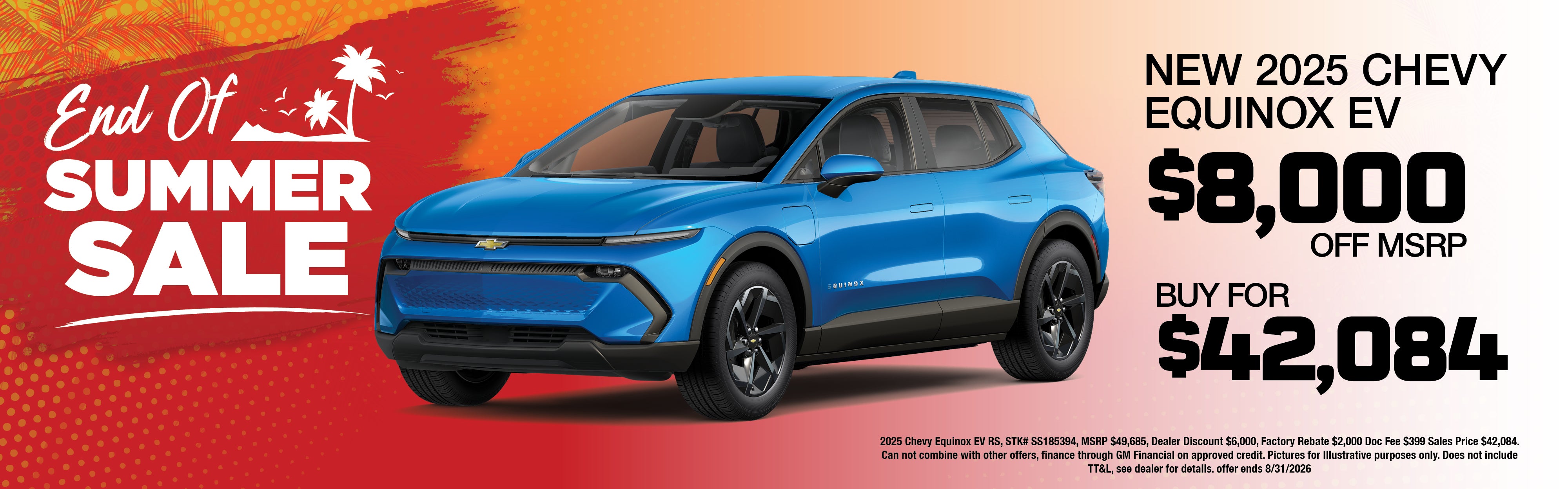 2025 Chevy Equinox
