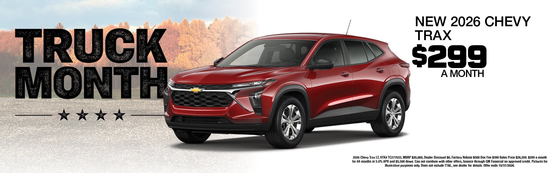 2026 Chevy Trax